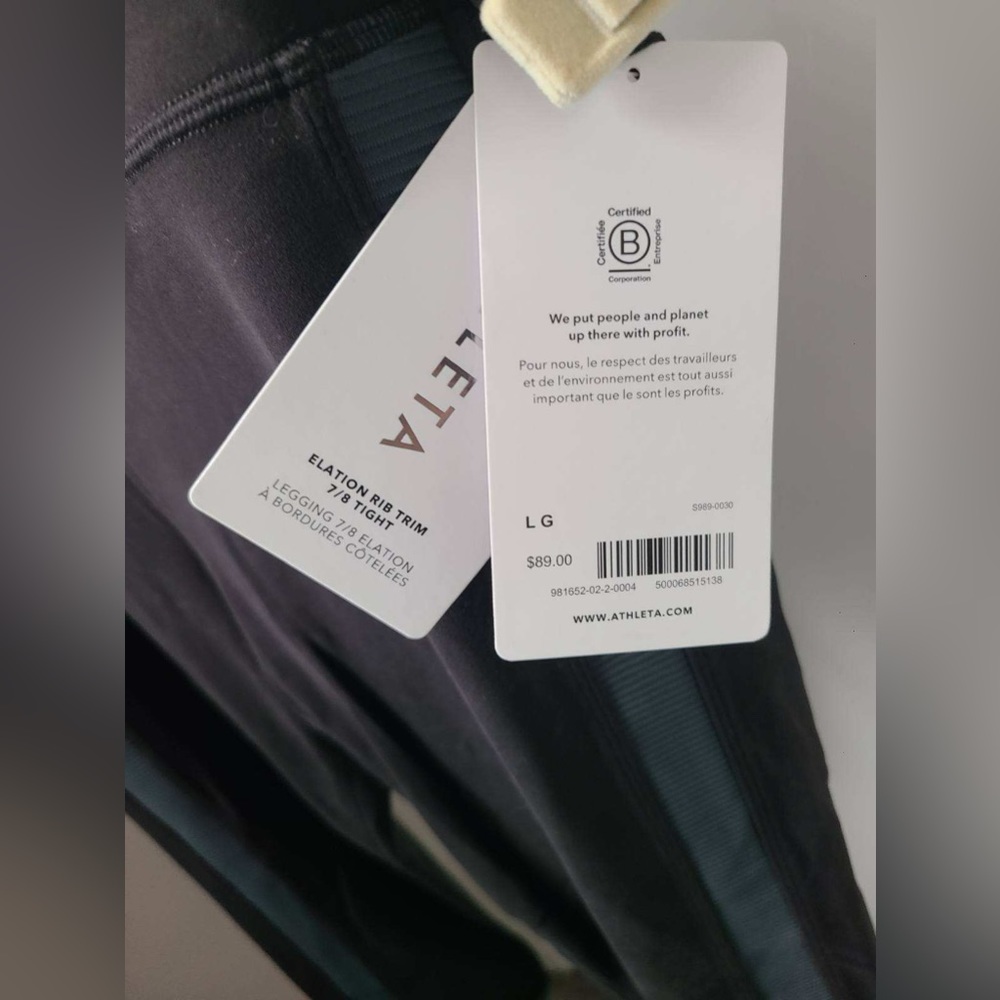 Athleta large Elation Rib Trim 7/8 Tight Black Gray NWT - Picture 2 of 2